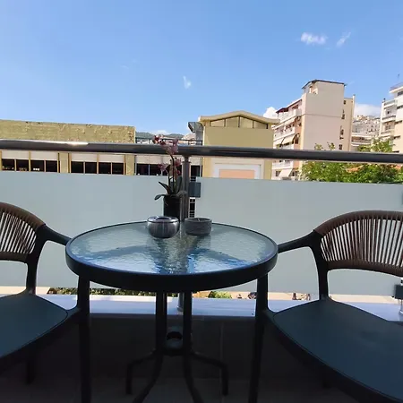 Atria Five