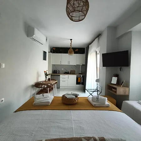 Atria Five شقة *